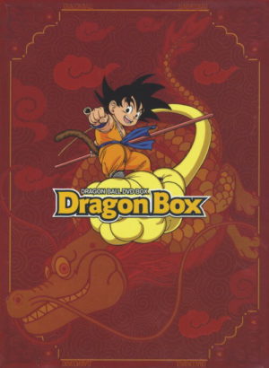 DRAGON BALL DVD BOX DRAGON BOX