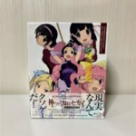 【出張買取】リピーターさま「神のみぞ知るセカイ」Blu-ray-BOX