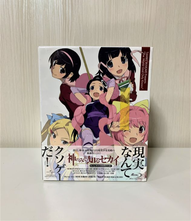 【出張買取】リピーターさま「神のみぞ知るセカイ」Blu-ray-BOX