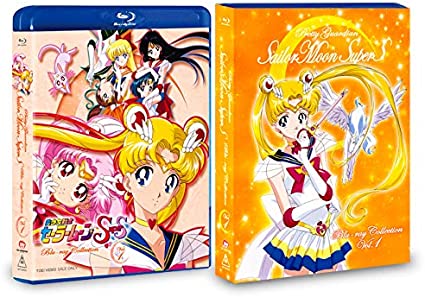 美少女戦士セーラームーンSuperS Blu-ray COLLECTION VOL.1