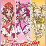 Yes!プリキュア5 GoGo! Blu-ray BOX Vol.1 (完全初回生産限定)