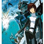 機動戦士ガンダムSEED DVD-BOX 【初回限定生産】