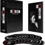 古畑任三郎 COMPLETE Blu-ray BOX