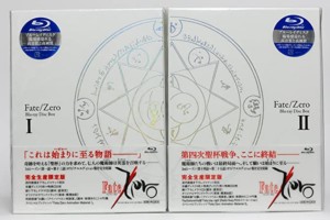 Fate/Zero Blu-ray Disc Box 【完全生産限定版】 全2巻セット