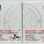 Fate/Zero Blu-ray Disc Box 【完全生産限定版】 全2巻セット