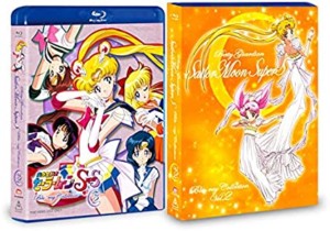 美少女戦士セーラームーンSuperS Blu-ray COLLECTION VOL.2