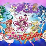 Yes!プリキュア5 GoGo! Blu-ray BOX Vol.2(完全初回生産限定)