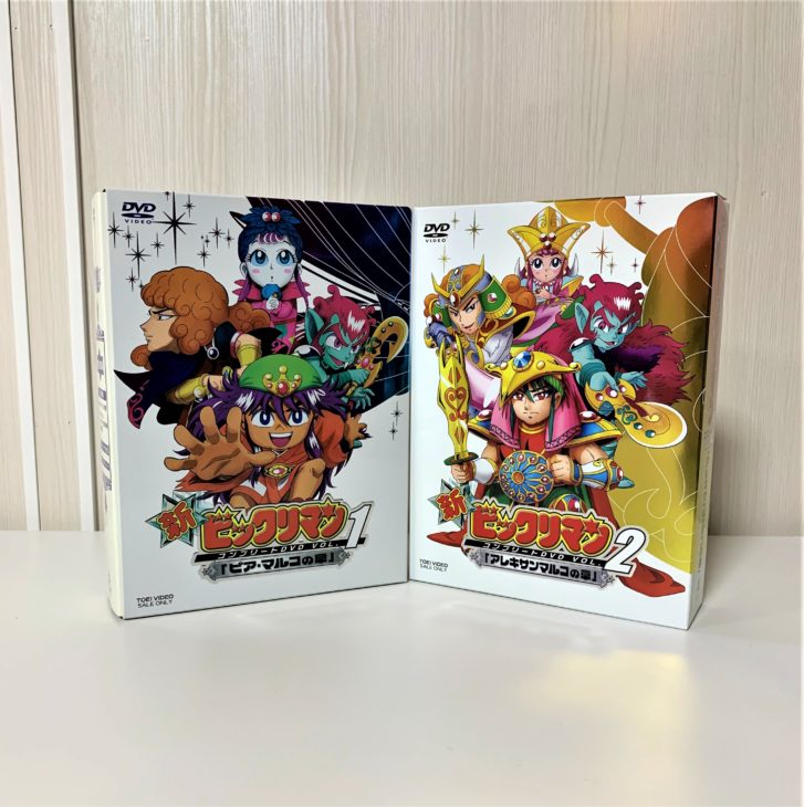 熊本県 ＜ダンボール３箱＞「新・ビックリマン」DVD-BOX