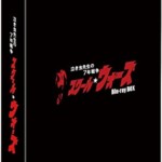 泣き虫先生の7年戦争 スクール☆ウォーズ Blu-ray BOX