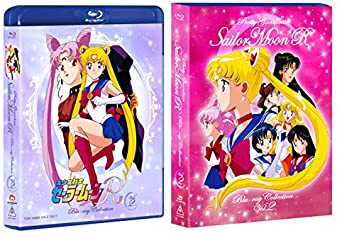 美少女戦士セーラームーンR Blu-ray COLLECTION VOL.2