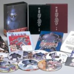 鉄人28号 DVD-BOX (期間限定生産)