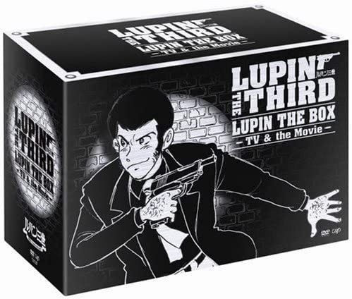 LUPIN THE BOX -TV＆the Movie- [DVD]