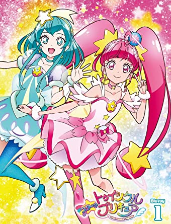 スター☆トゥインクルプリキュア vol.1 [Blu-ray]