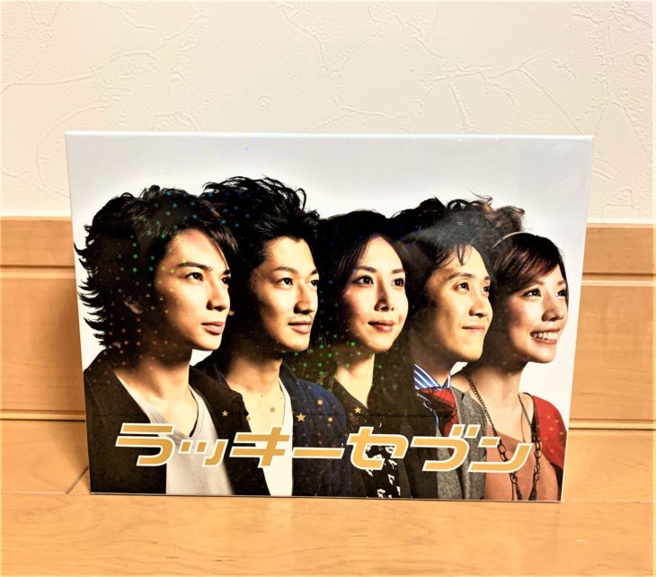 ラッキーセブン DVD-BOX 静岡県静岡市から宅配買取しました。