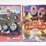 （出張買取）さいたま市緑区 「きかんしゃトーマス」DVD 約100点