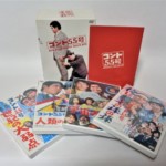 コント55号 DVD-BOX 結成40周年記念ムービーBOX　出張買取