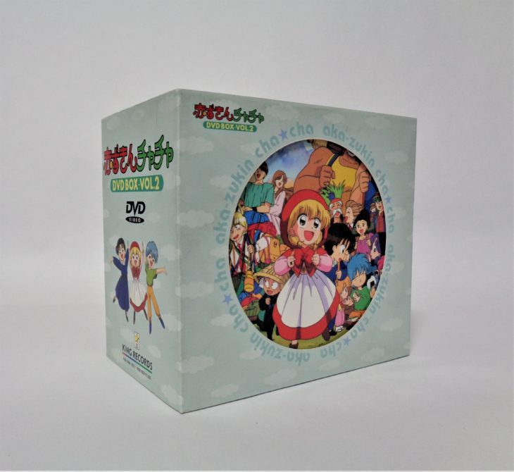 【リピーターさま】赤ずきんチャチャ DVD-BOX／さいたま市西区