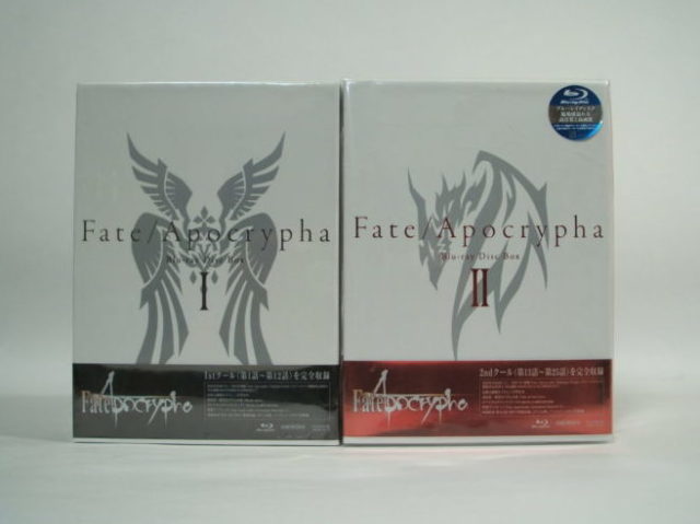 「Fate Apocrypha Blu-ray-Box」【出張買取】