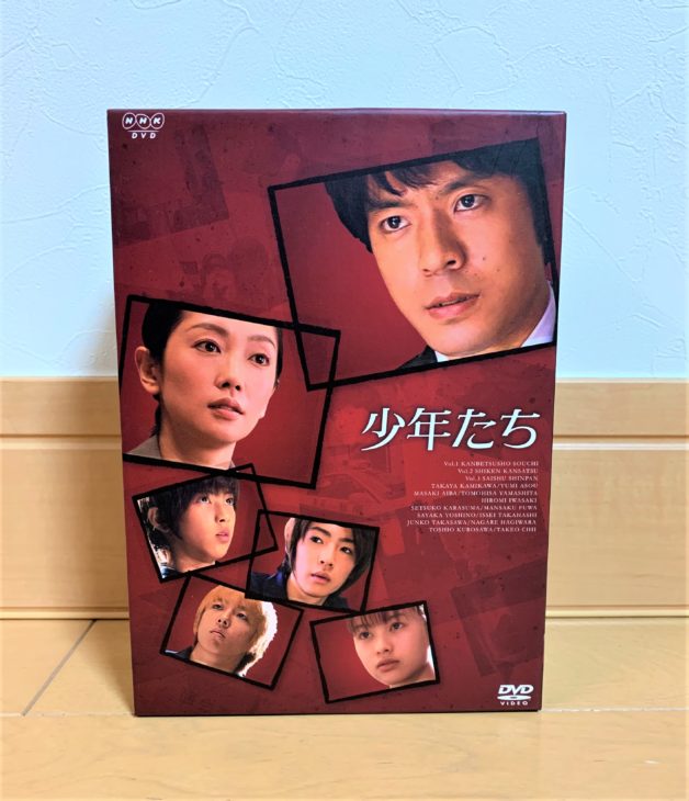 【当日】「少年たち DVD-BOX」（出張買取）DVD・ゲームソフト