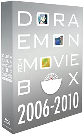 DORAEMON THE MOVIE BOX　2006-2010【ブルーレイ版・初回限定生産商品】