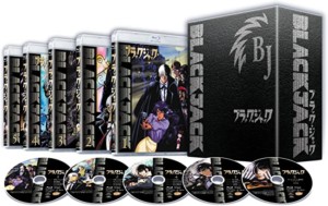 ブラック・ジャック Blu-ray BOX