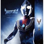 ウルトラマンティガ Complete Blu-ray BOX