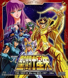 ＜初回生産限定＞聖闘士星矢THE MOVIE Blu-ray BOX　1987～2004