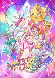 スター☆トゥインクルプリキュア vol.2[Blu-ray]