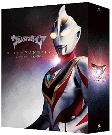 ウルトラマンガイア Complete Blu-ray BOX