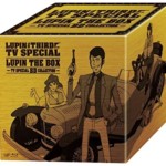 ルパン三世 テレビスペシャル LUPIN THE BOX~TV スペシャルBDコレクション~ [Blu-ray]