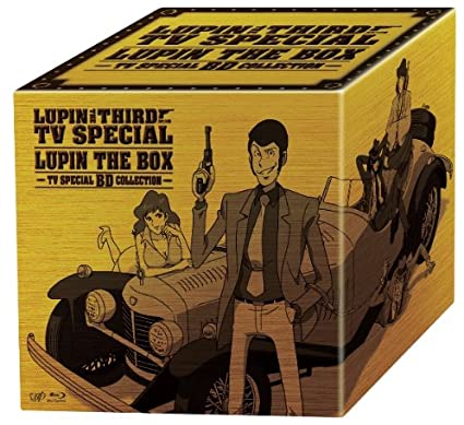 ルパン三世 テレビスペシャル LUPIN THE BOX~TV スペシャルBDコレクション~ [Blu-ray]