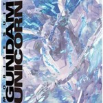 機動戦士ガンダムUC Blu-ray BOX Complete Edition (RG 1/144 ユニコーンガンダム ペルフェクティビリティ 付属版) (初回限定生産）