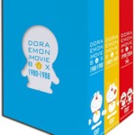 DORAEMON THE MOVIE BOX 1980-2004+TWO (スタンダード版) [DVD]