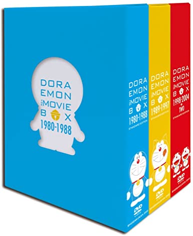 DORAEMON THE MOVIE BOX 1980-2004+TWO (スタンダード版) [DVD]