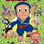 忍者ハットリくん DVD-BOX 上巻