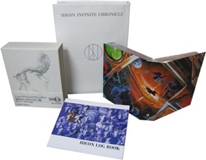 伝説巨神イデオン Blu-ray BOX