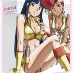 ダーティペア COMPLETE Blu-ray BOX [初回限定版]