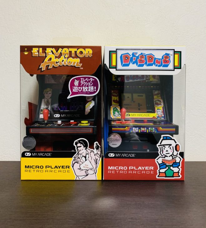ゲーム機