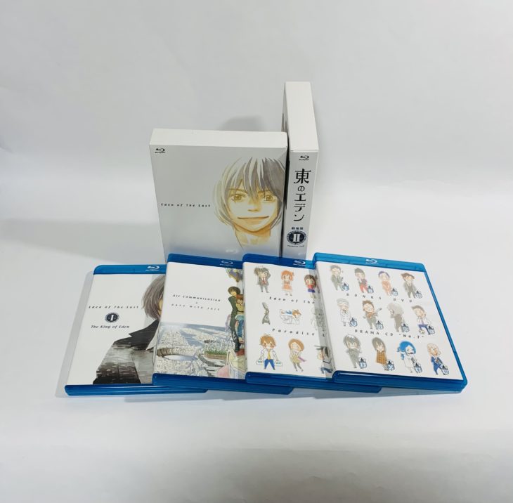 東のエデン