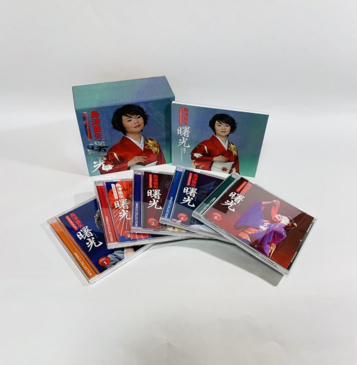 島津亜矢 CD-BOX他、CDを300点出張買取しました。埼玉県熊谷市