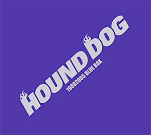 HOUND DOG 19802005 BLUE BOX