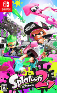 Splatoon 2（スプラトゥーン2）Switch