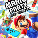 スーパー マリオパーティ　Switch