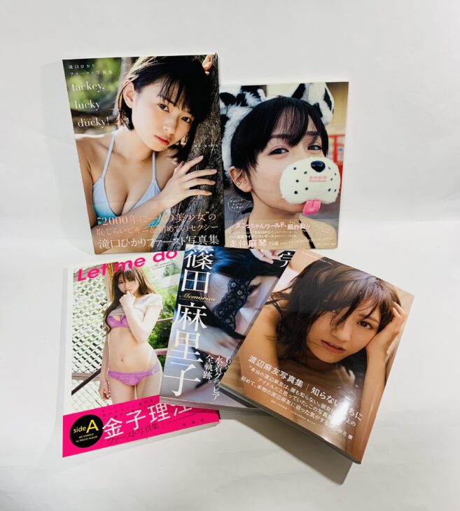 写真集