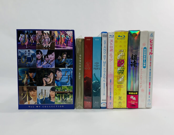 埼玉県川越市 Blu-ray・写真集・コミックセットを出張買取しました。