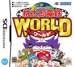 桃太郎電鉄WORLD　Nintendo 3DS