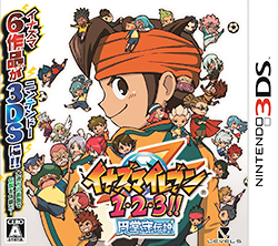 イナズマイレブン1・2・3!! 円堂守伝説　Nintendo 3DS