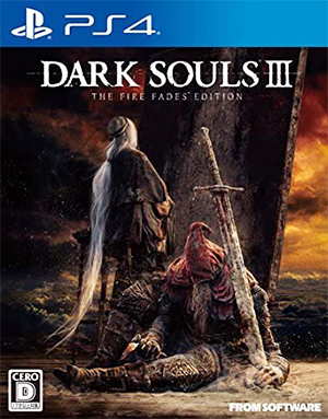 DARK SOULS III THE FIRE FADES EDITION　PlayStation 4