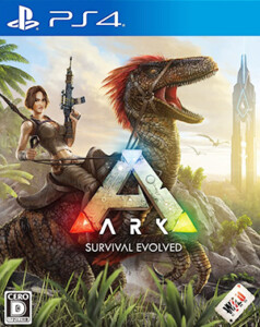 ARK　Survival Evolved　PlayStation 4