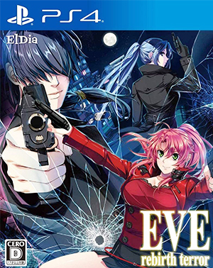 EVE rebirth terror（イヴ リバーステラー） PlayStation 4